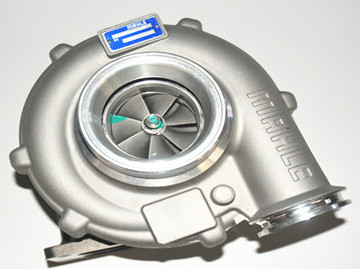 (image for) MAHLE Turbocharger 228 TC 17637 000