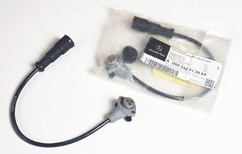 (image for) Brake Wear Indicator Line Genuine Mercedes