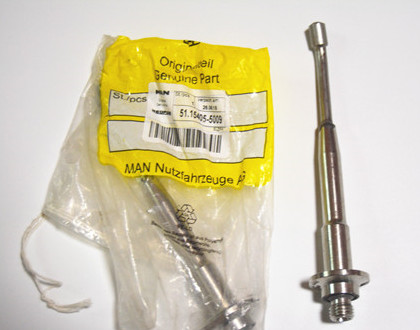 (image for) MAN 51154055009 AD Blue Nozzle